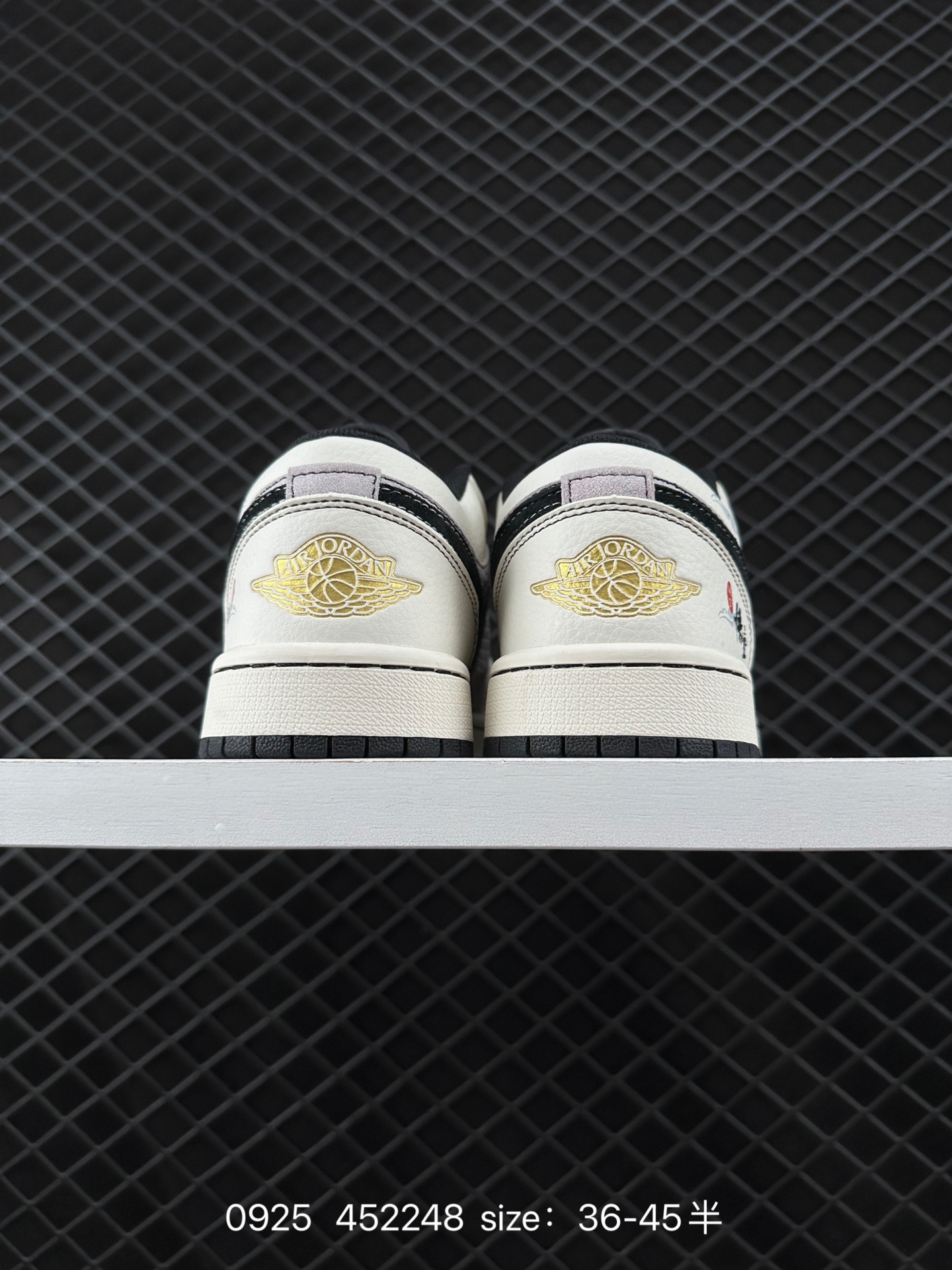 Nike Jordan Air Jordan 1